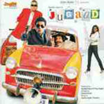 Jugaad (2009) Mp3 Songs